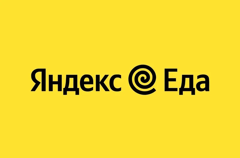 СРОЧНО! Нужны Курьеры в Я.Еда. Без опыта работы