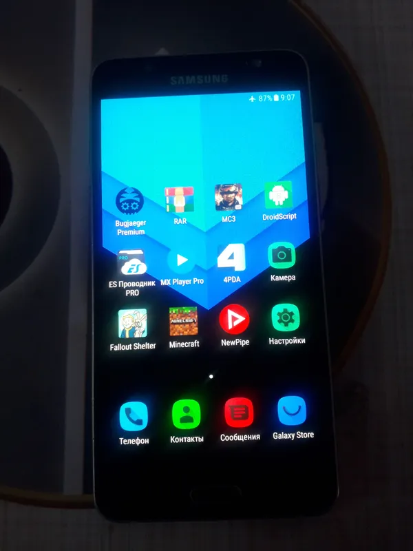 Samsung J5