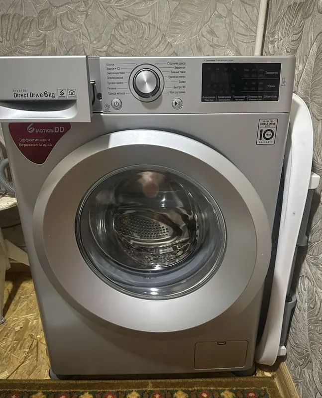 LG kir yuvish mashinasi sotiladi 1 LG kir yuvish mashinasi sotiladi 1