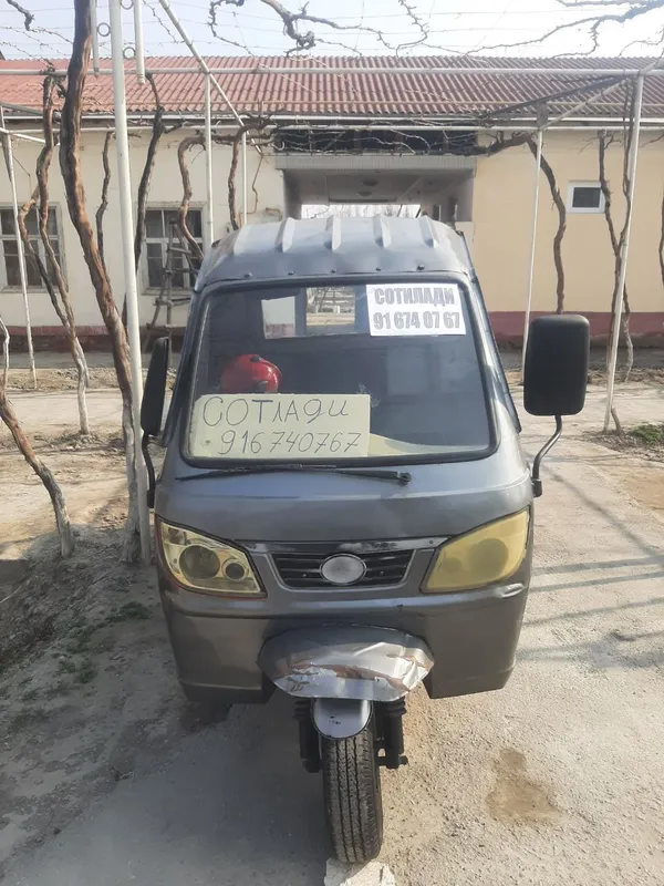 assalomu alaykum Motorol sotiladi Dokumenti bor
