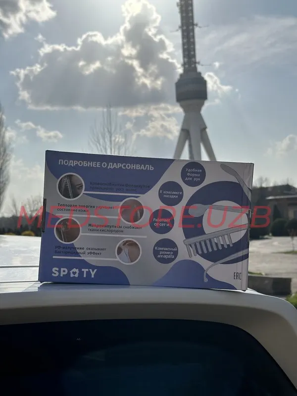 Дарсенваль spoty 1