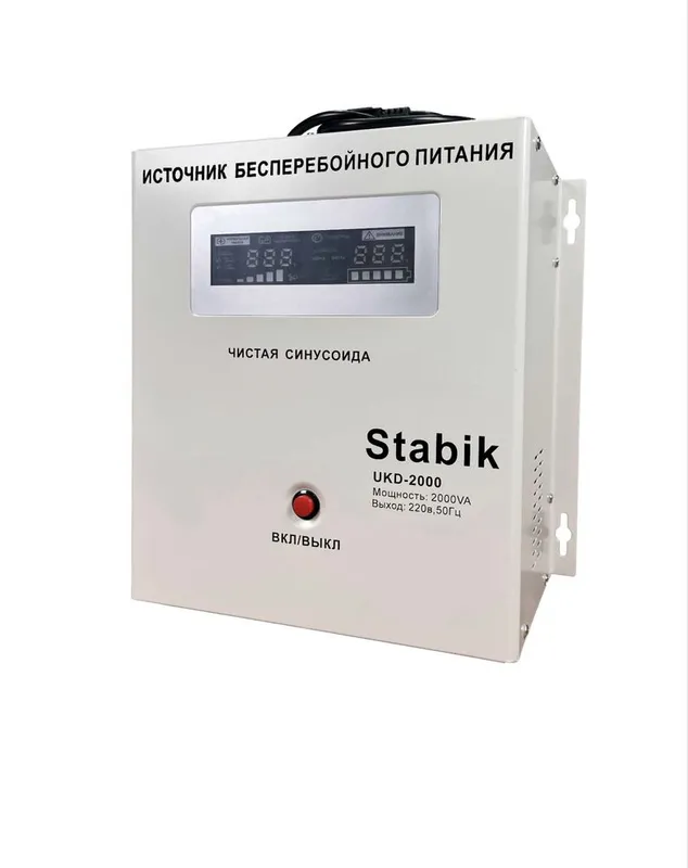 Invertor Stabik 1 Invertor Stabik 1