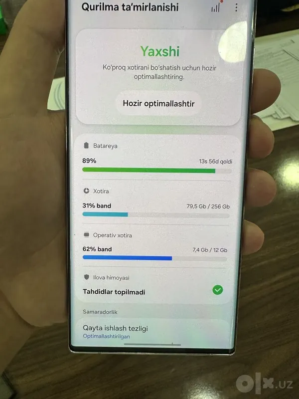 S 22 ultra 256 ГБ 2 S 22 ultra 256 ГБ 2