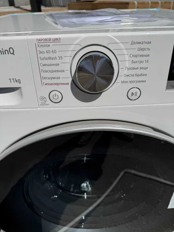 Стиральная машина LG 11 кг TW4V7EB1W AI DD TurboWash ThinQ ezDispense — фото 5