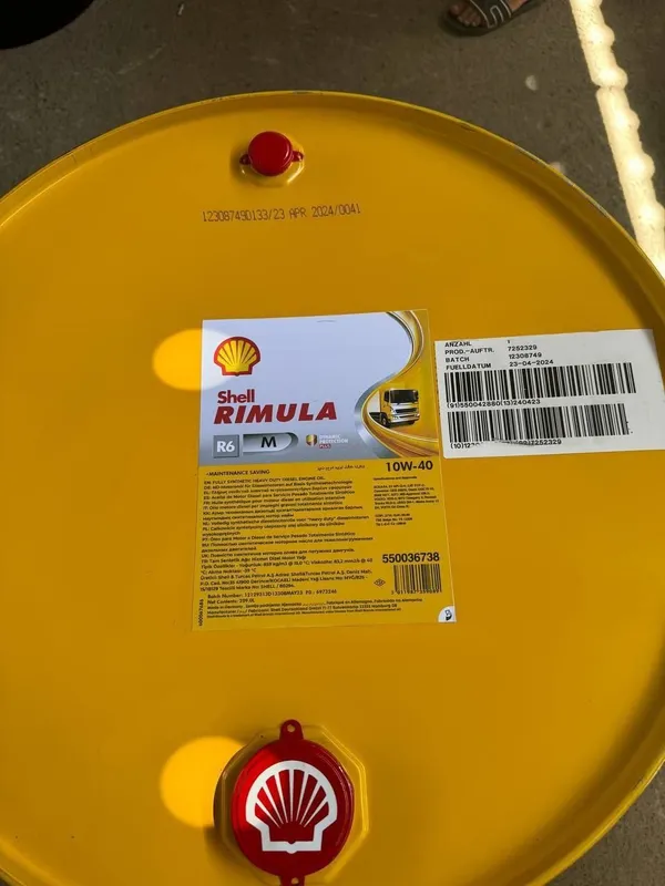Shell Rimula R4 15W40, 10W40, R6 Масло — фото 1