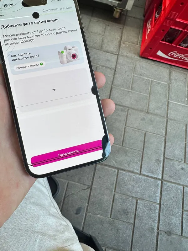 Iphone 14pro orqa almashgan, ekran singan, 7 Iphone 14pro orqa almashgan, ekran singan, 7