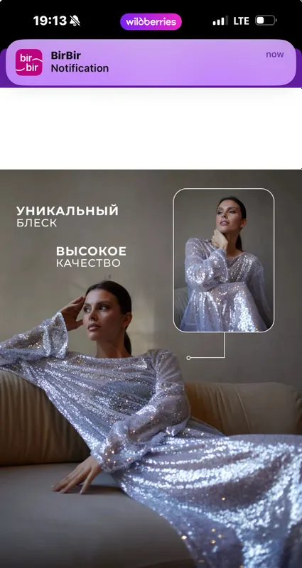 Дизайнерское платье бренд Анастасия Ковина — фото 4