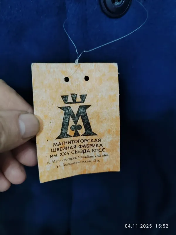 пальто мужское каракуль чистая шерсть 3