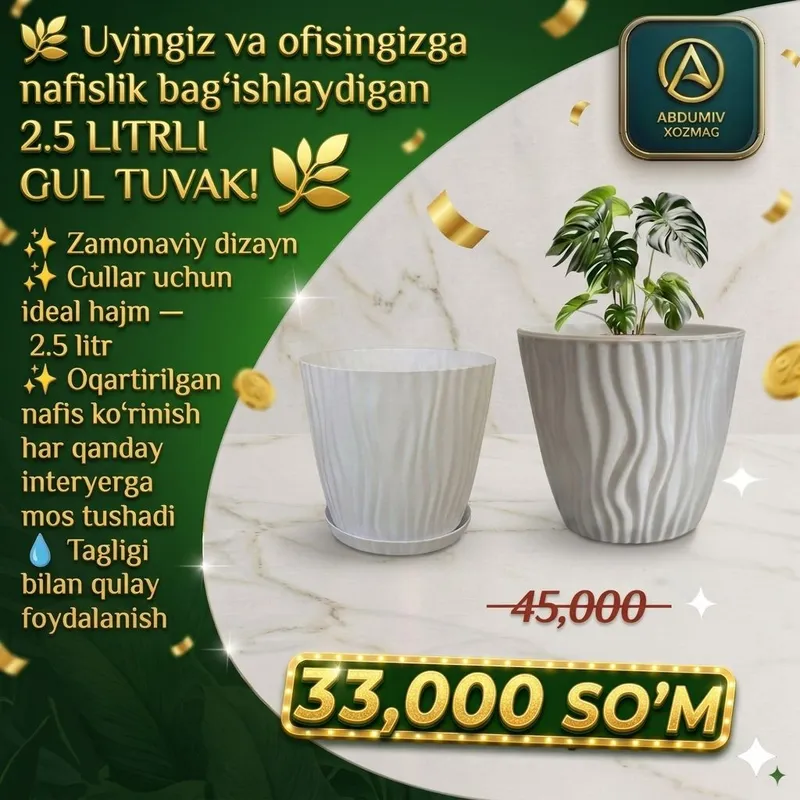 2.5 LITRLI OQ GUL TUVAK - ABDUMIV XOZMAG