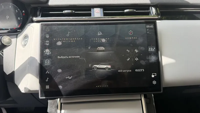 Range Rover Velar 2024 в новом состояний! — фото 6 Range Rover Velar 2024 в новом состояний! — фото 6