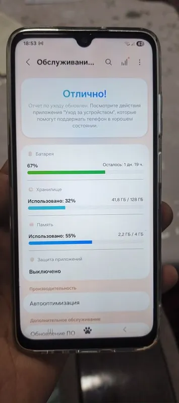 Samsung A05 128g 5 Samsung A05 128g 5