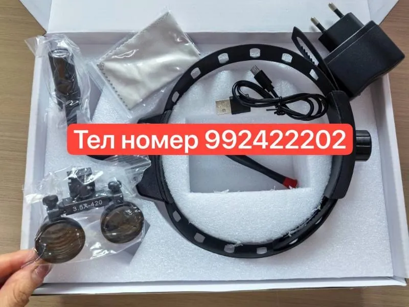 Лупали налобный рефлектор лабораторные налобный рефлектор Лупали налобный рефлектор лабораторные налобный рефлектор