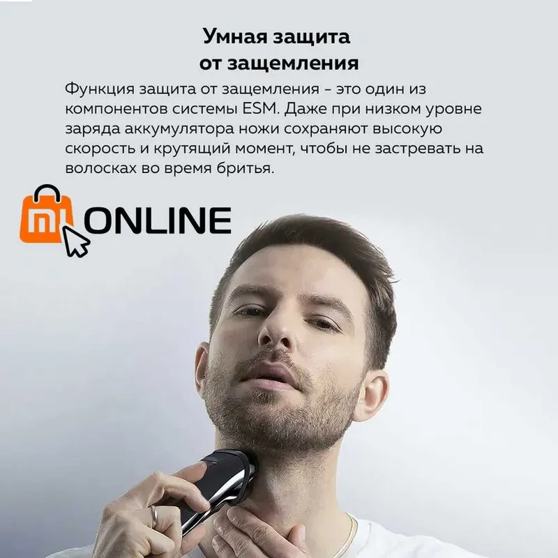 Aksiya! Enchen BlackStone 3 Electric Shaver elektr soqol olish mashinasi 7 Aksiya! Enchen BlackStone 3 Electric Shaver elektr soqol olish mashinasi 7