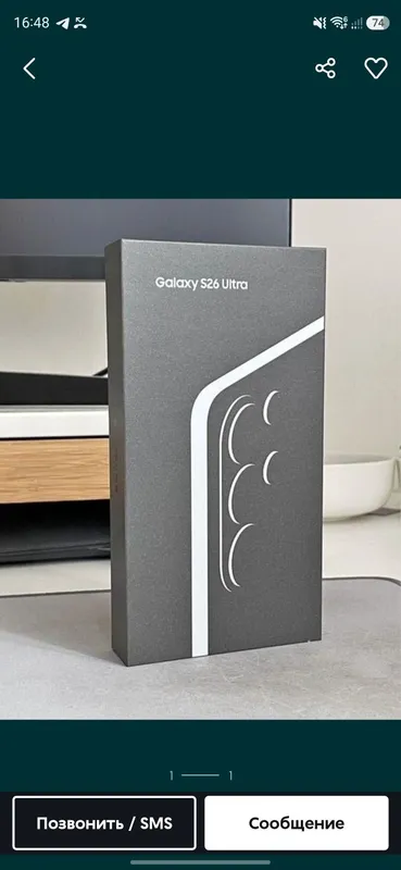 Samsung Galaxy S26 Ultra Samsung Galaxy S26 Ultra