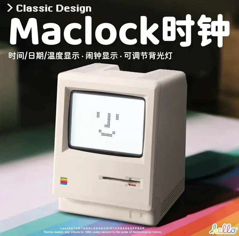 Maclock stol soati