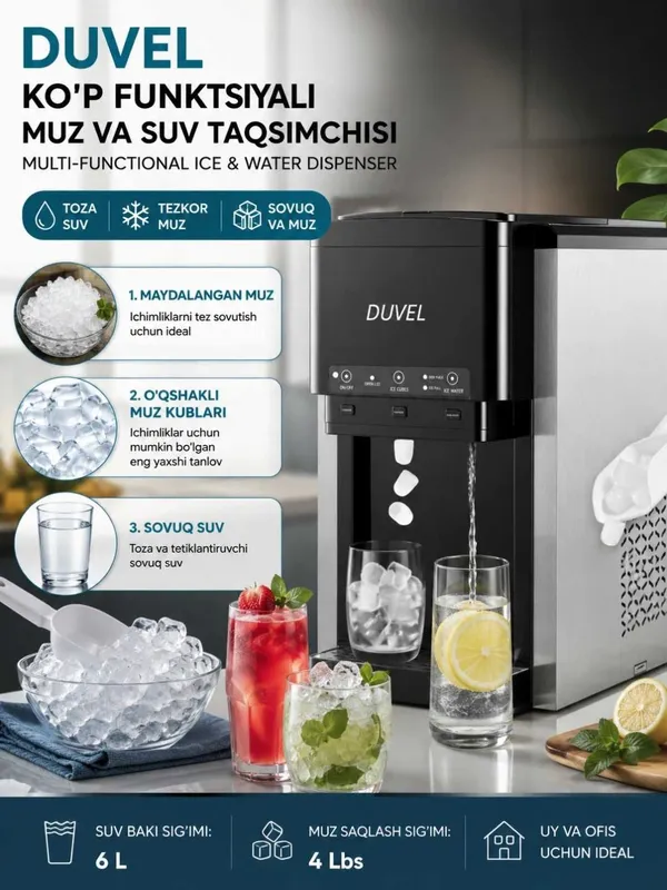 Льдогенератор Duvel DL-272 3в1, льдогенератор, кулер, измельчитель! 1 Льдогенератор Duvel DL-272 3в1, льдогенератор, кулер, измельчитель! 1