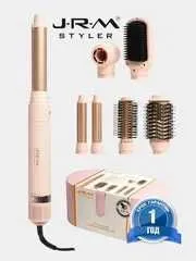 JRM Styler Airwrap Complete Long 1 JRM Styler Airwrap Complete Long 1