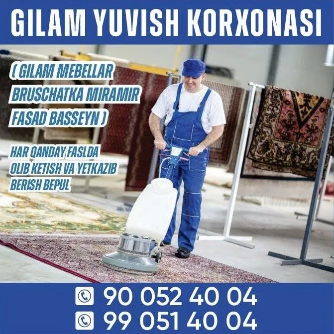Toshket gilam yuvish xizmati Toshket gilam yuvish xizmati