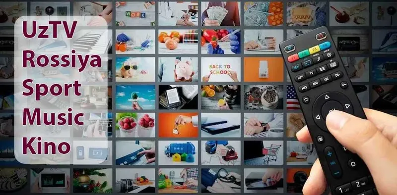 SMART Box / TV Box - ТВ Бокс/ СМАРТ Бокс, 900+ канал+кино, приставка — фото 3