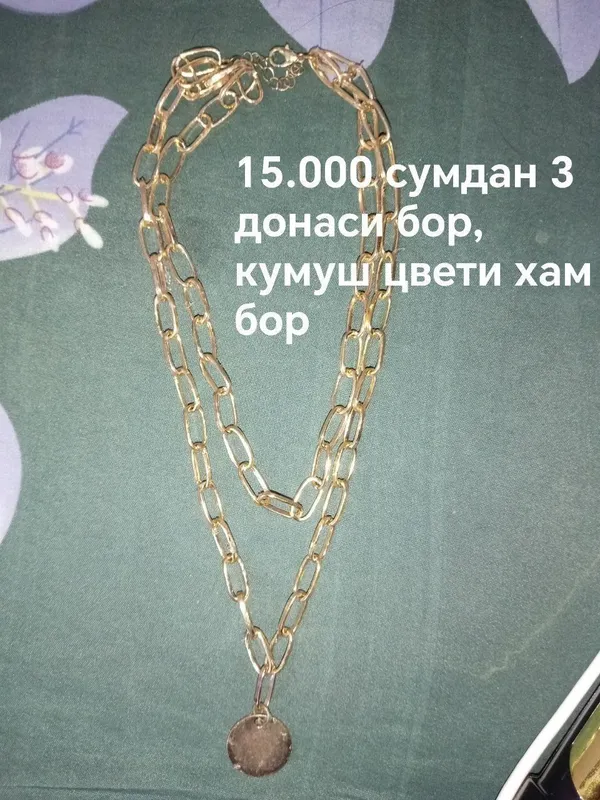 Хамма бижутерия 10.000 сум донаси