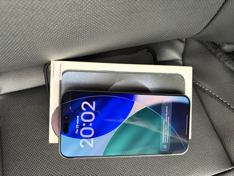 iPhone 15 pro Max 2 iPhone 15 pro Max 2