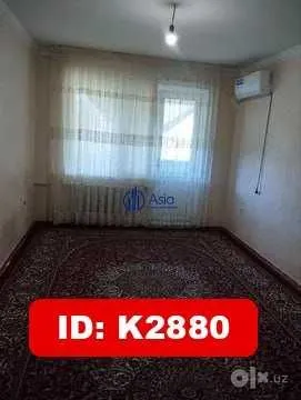 Срочно сдаётся, K2880, в районе Горгаза 2 Срочно сдаётся, K2880, в районе Горгаза 2