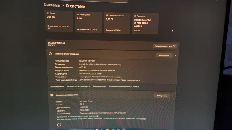Kompyuter ddr 4 32monitor cruved — фото 3