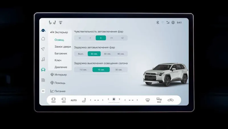 Toyota Rav4 (Proshivka) Русификация 4