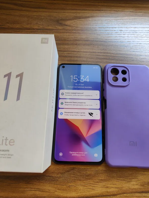 Смартфон Mi 11 Lite.
Mi 11 Lite smartfoni 3