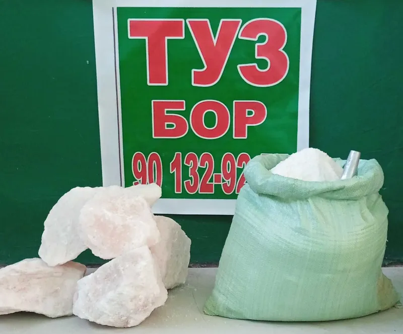 Toshtuz va maydalangan tuz bor 1