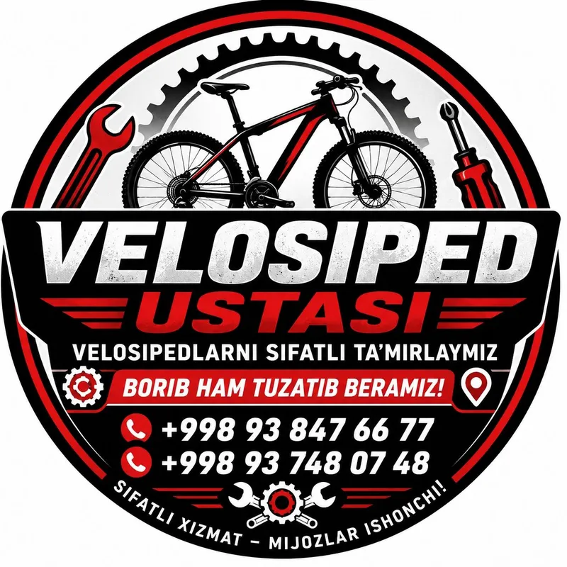 Velosiped ustasi Velosiped ustasi