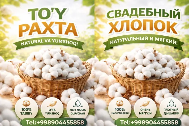 Toy Paxta sifatli va yumshoq