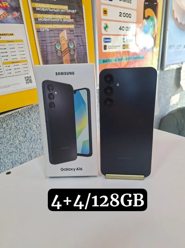 Samsung A16 4+4/128GB 2 Samsung A16 4+4/128GB 2