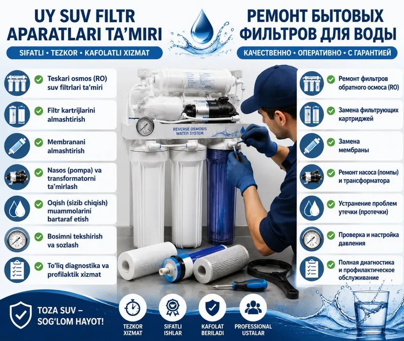 UY SUV FILTR APARATLARI TA’MIRI Sifatli • Tezkor • Kafolatli xizmat 1 UY SUV FILTR APARATLARI TA’MIRI Sifatli • Tezkor • Kafolatli xizmat 1