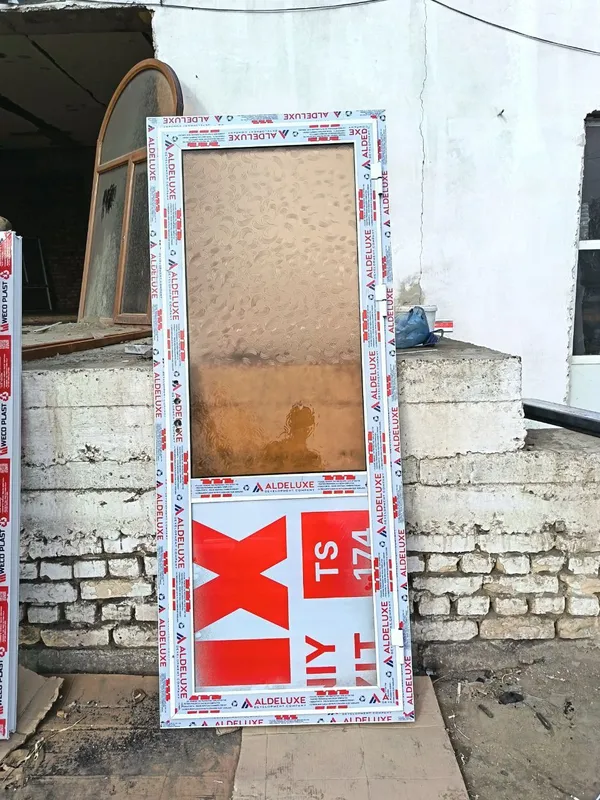 Akfa romla Plast aliment . — фото 5
