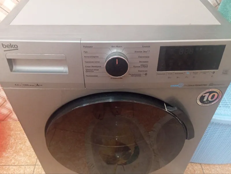 Beko aftamat kir mashinasi 4 Beko aftamat kir mashinasi 4