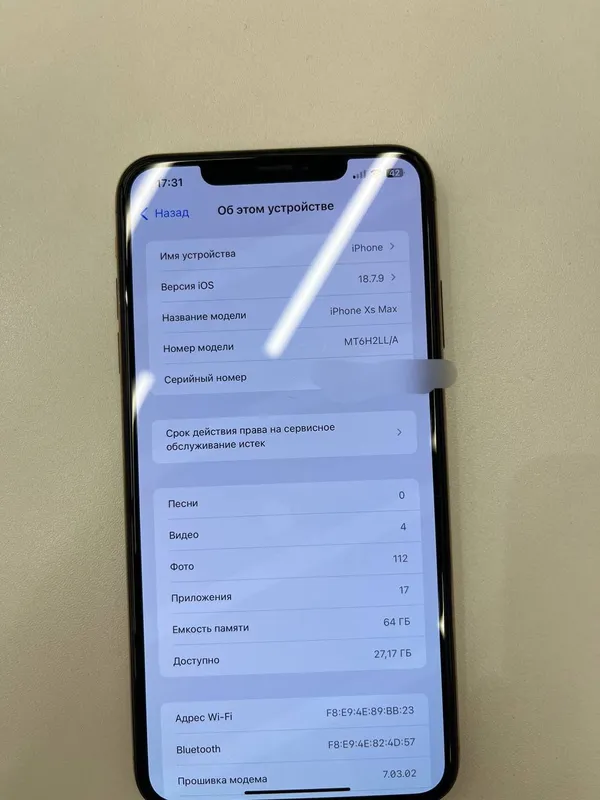 Iphone XsMax 6