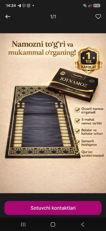 Ustoz joynomoz Ustoz joynomoz