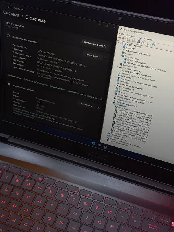 Мощный игровой ноутбук MSI Thin GF63 4