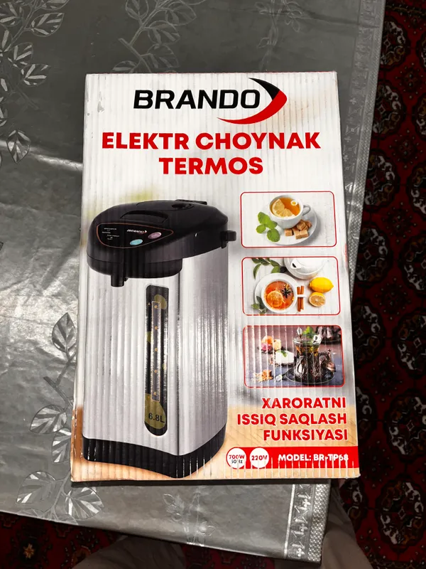 Большой TEFAL