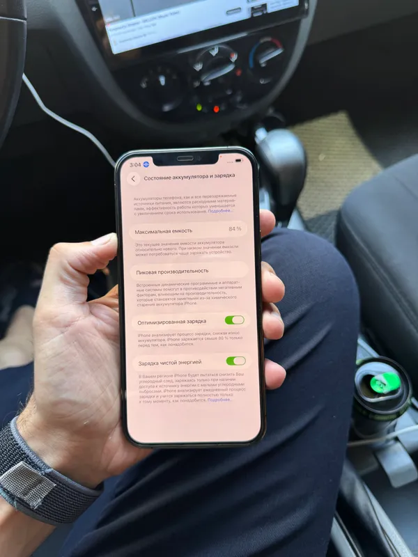 iPhone 12 Pro Max 128gb — фото 1