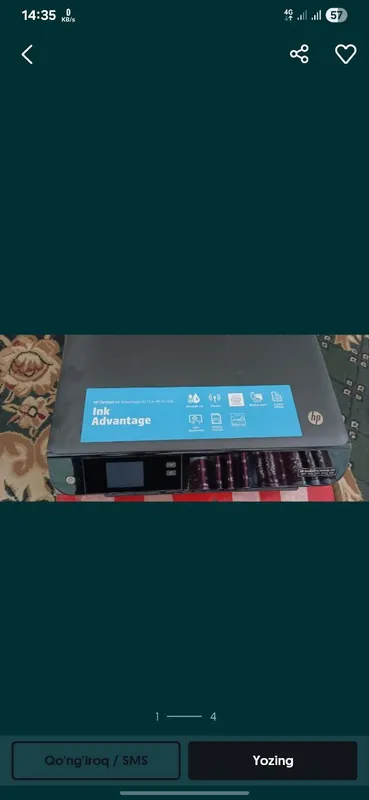 HP Desikjet 4515 Printer Prentir HP Desikjet 4515 Printer Prentir