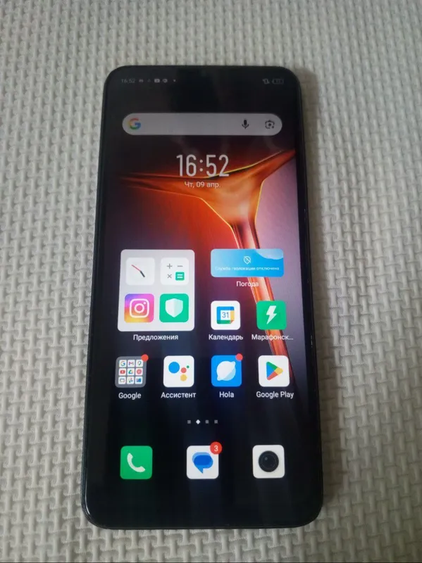 Infinix hot30i 8/128gb