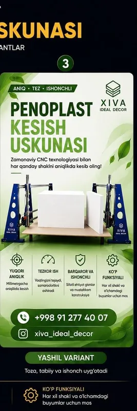 Penoplast kesish 4 Penoplast kesish 4