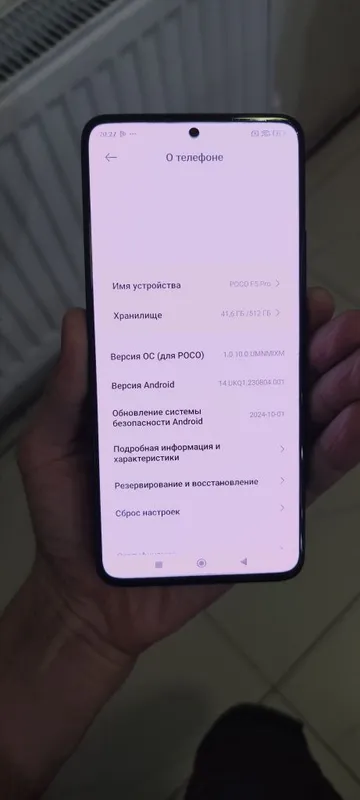 Poco F5 pro. 16+8/512gb — фото 2