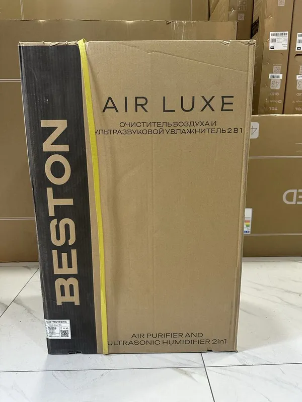 Очиститель Beston Air Luxe Анти Аллерген с угольной фильтрации — фото 3
