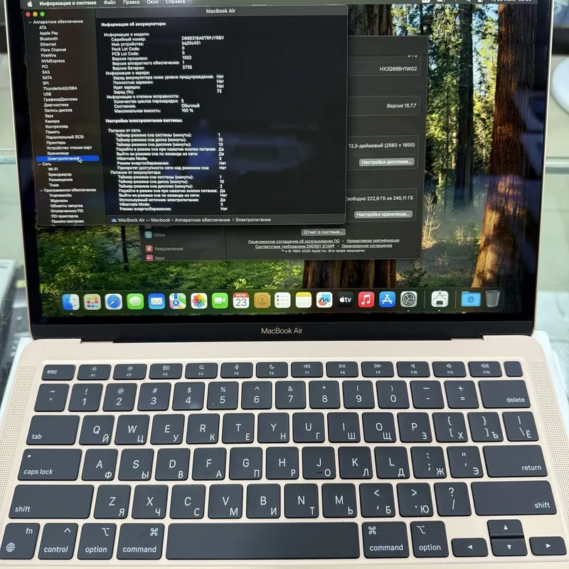 Macbook Air 13" M1 8/256 Rose Gold 2 Macbook Air 13" M1 8/256 Rose Gold 2