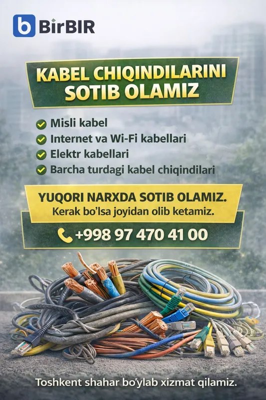 Mis Kabel. Alimen Kabil.Harxil Kabil Sotib olamiz