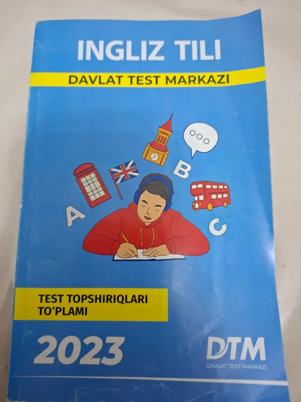 тесты