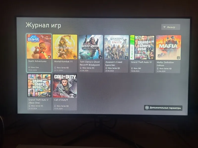 XBOX One X 1TB Gold rush Edition на аренду — фото 1